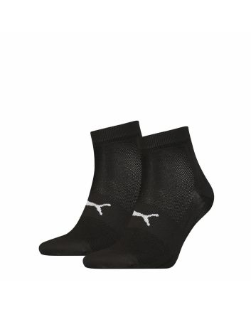 Unisex quarter sportsokken 2 paar