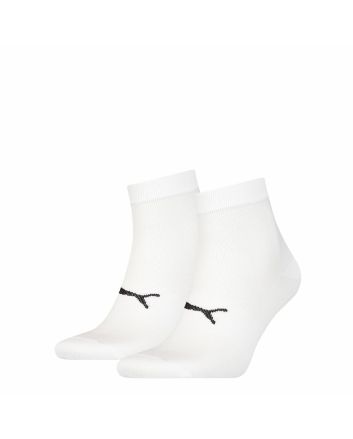 Unisex quarter sportsokken 2 paar