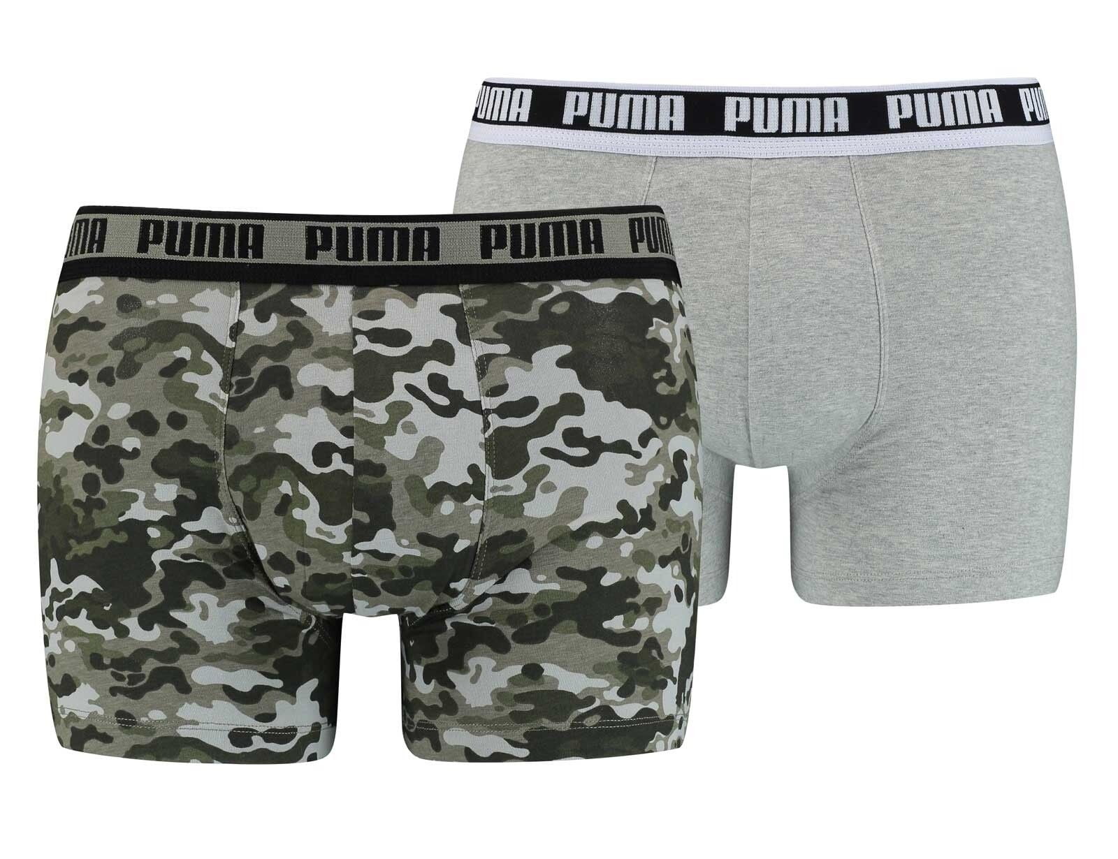 Boxershorts 2-pack